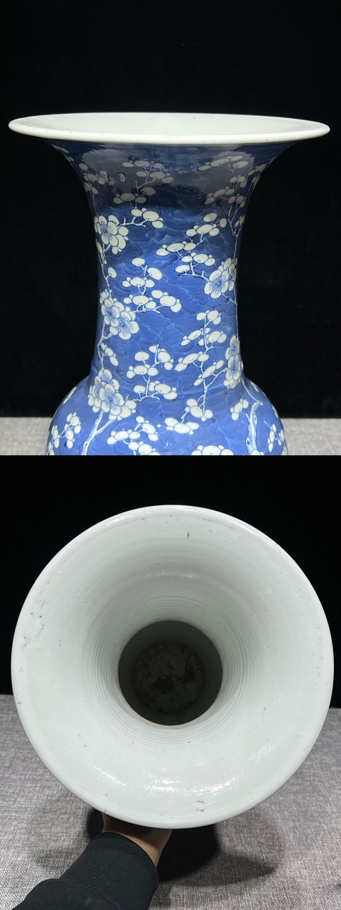 古玩陶瓷青花留白冰梅紋花觚真品鑒賞圖