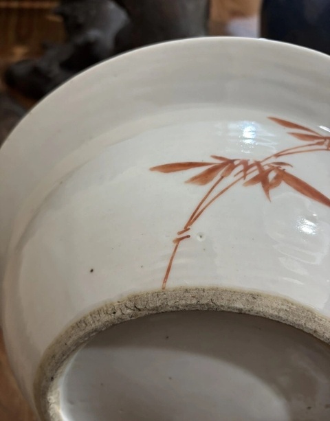 古玩陶瓷同治細路粉彩折沿盆真品鑒賞圖