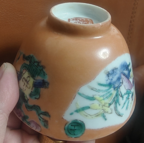 古玩陶瓷民國珊瑚紅粉彩杯真品鑒賞圖