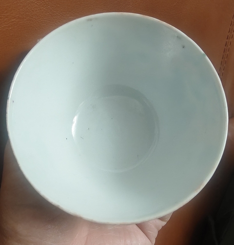 古玩陶瓷民國珊瑚紅粉彩杯真品鑒賞圖