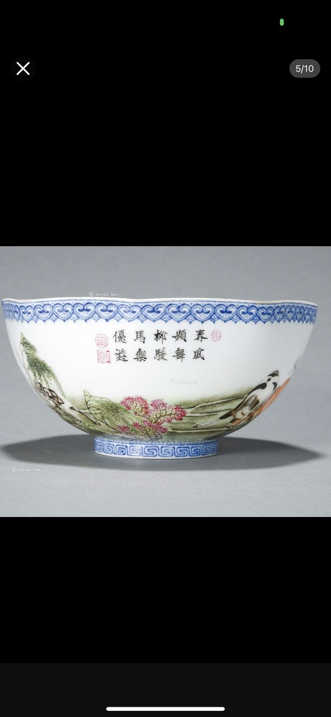 古玩陶瓷碗真品鑒賞圖