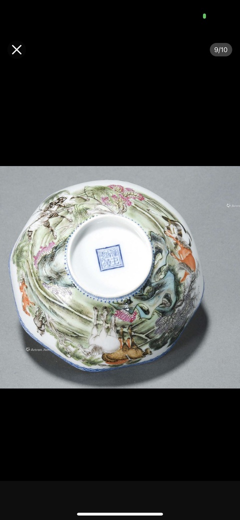 古玩陶瓷碗真品鑒賞圖