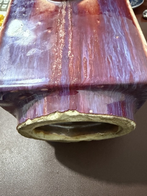 古玩陶瓷紅釉琮式瓶真品鑒賞圖