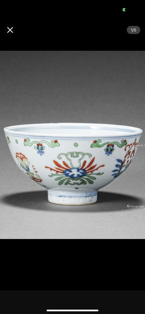 古玩陶瓷清代青花加彩碗真品鑒賞圖