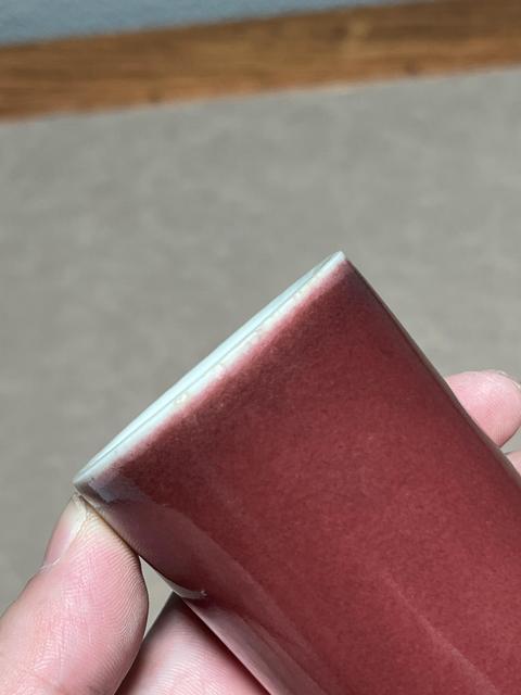 古玩陶瓷霽紅釉天球瓶真品鑒賞圖