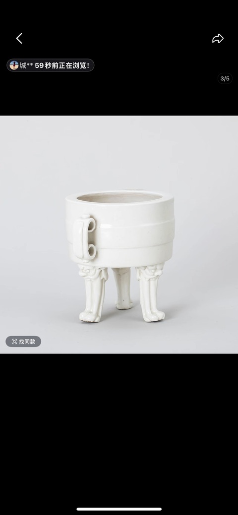 古玩陶瓷清代時期白釉三獸足爐真品鑒賞圖