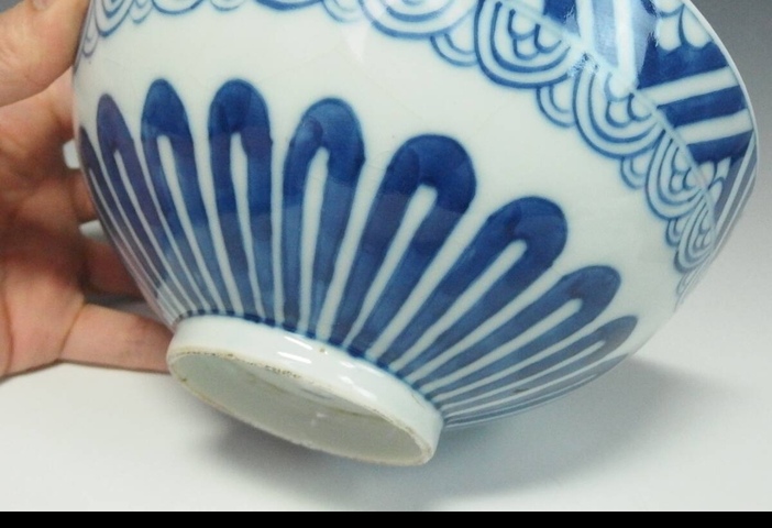 古玩陶瓷青花芭蕉紋雞心碗真品鑒賞圖