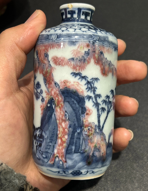 古玩陶瓷清晚期 青花釉里紅鼻煙壺真品鑒賞圖