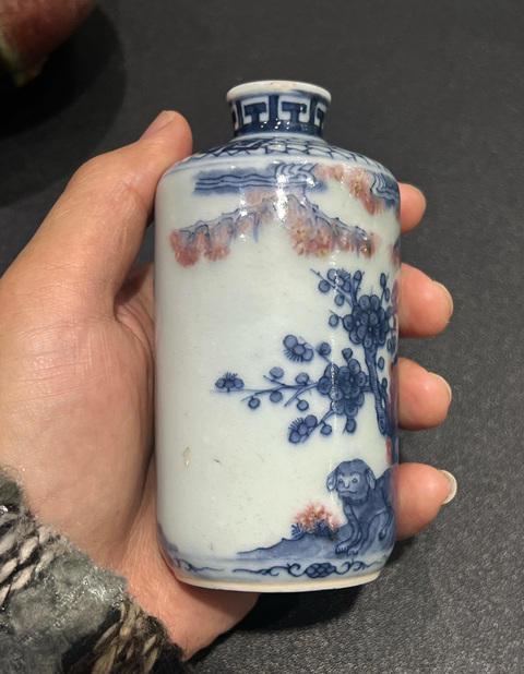 古玩陶瓷清晚期 青花釉里紅鼻煙壺真品鑒賞圖