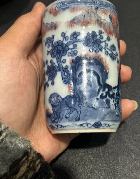 古玩陶瓷清晚期 青花釉里紅鼻煙壺真品鑒賞圖