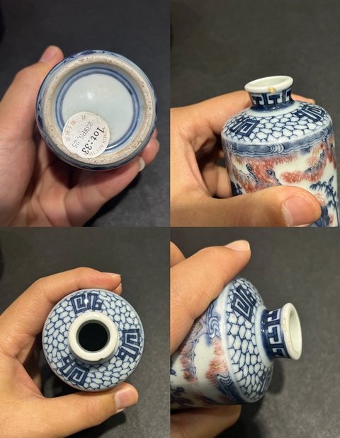 古玩陶瓷清晚期 青花釉里紅鼻煙壺真品鑒賞圖