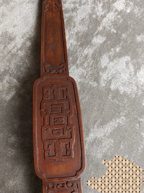 古玩雜項貼黃如意真品鑒賞圖