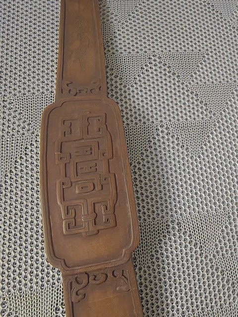 古玩雜項貼黃如意真品鑒賞圖