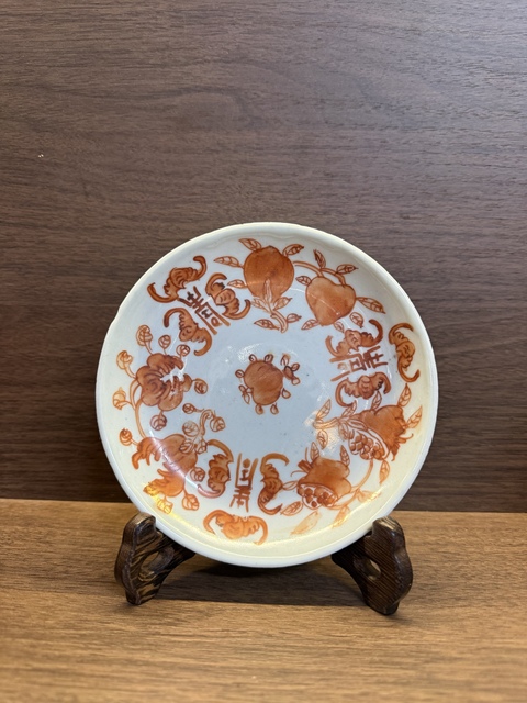 古玩陶瓷晚清礬紅彩盤真品鑒賞圖