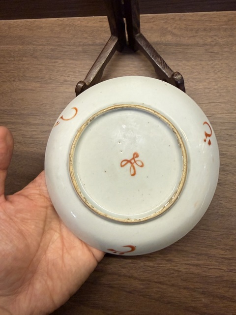 古玩陶瓷晚清礬紅彩盤真品鑒賞圖