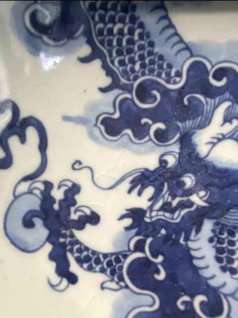 古玩陶瓷現(xiàn)代仿雍正青花過墻龍碗真品鑒賞圖