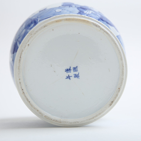 古玩陶瓷清晚期 青花人物紋將軍罐真品鑒賞圖