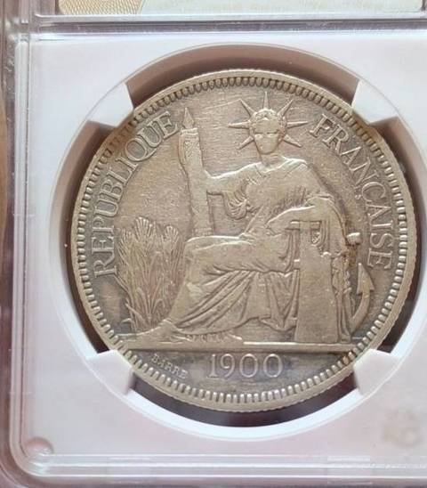 古玩錢幣坐洋真品鑒賞圖