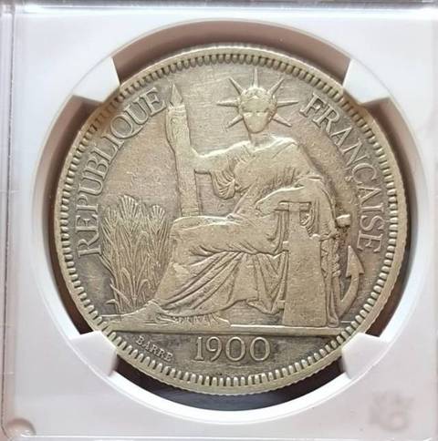 古玩錢幣坐洋真品鑒賞圖