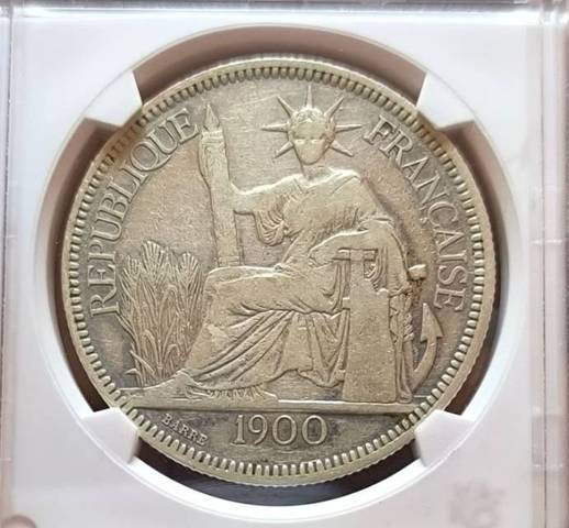 古玩錢幣坐洋真品鑒賞圖