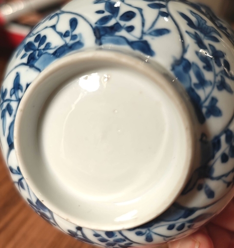 古玩陶瓷青花花卉紋瓜棱碗真品鑒賞圖