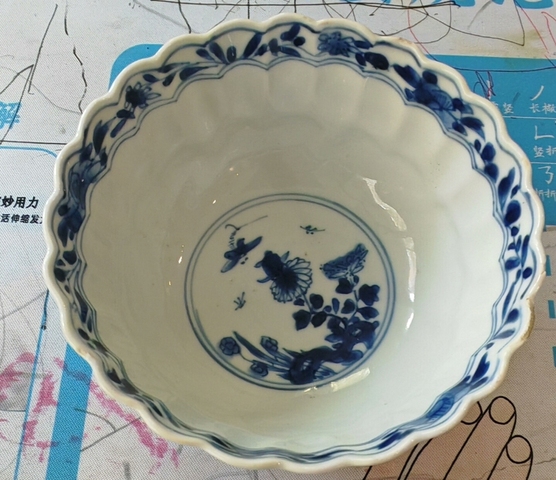 古玩陶瓷青花花卉紋瓜棱碗真品鑒賞圖