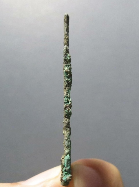 古玩錢幣方足布 益昌真品鑒賞圖