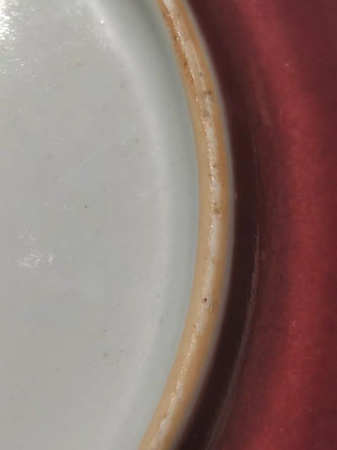 古玩陶瓷霽紅釉盤真品鑒賞圖