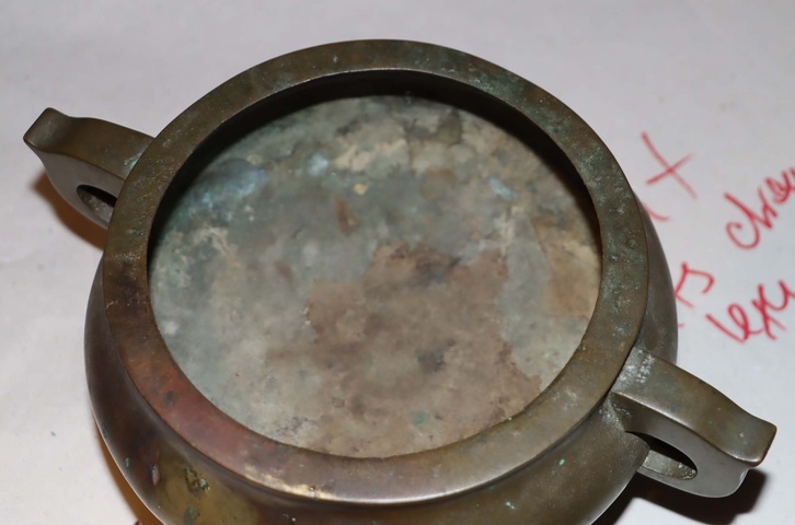 古玩銅器爐子真品鑒賞圖