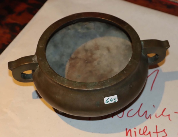 古玩銅器爐子真品鑒賞圖