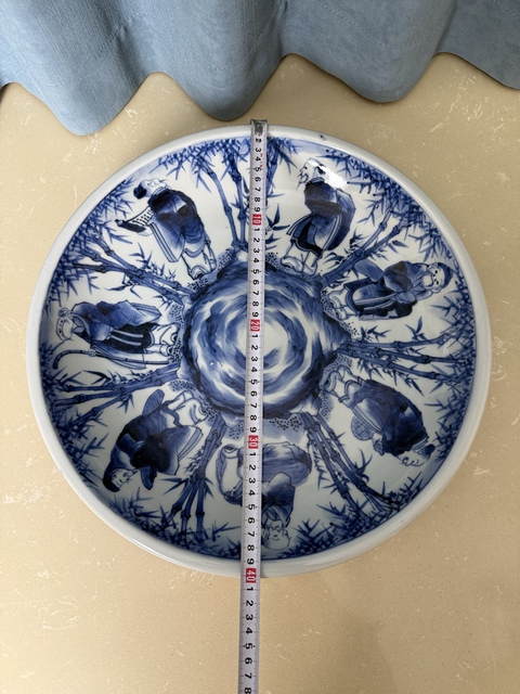古玩陶瓷清早期 魏晉名士竹林七賢圖大盤拍賣，當前價格3900元