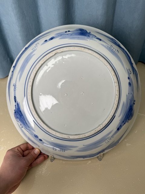 古玩陶瓷清早期 魏晉名士竹林七賢圖大盤拍賣，當前價格3900元