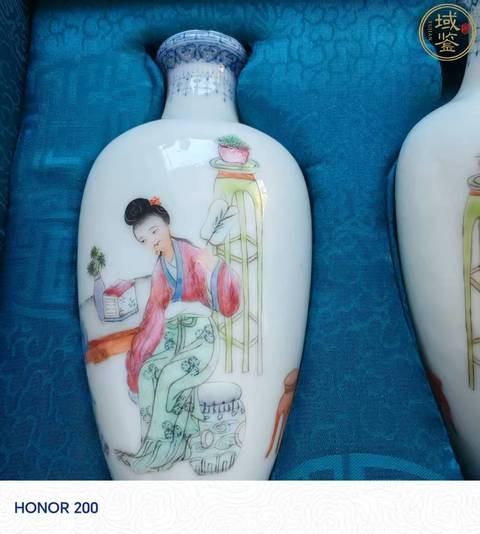 古玩陶瓷仕女嬰戲紋粉彩盤口瓶拍賣，當前價格9500元