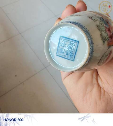 古玩陶瓷仕女嬰戲紋粉彩盤口瓶拍賣，當前價格9500元