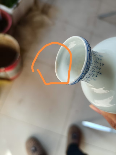 古玩陶瓷仕女嬰戲紋粉彩盤口瓶拍賣，當前價格9500元