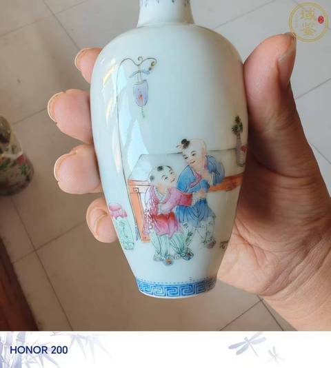 古玩陶瓷仕女嬰戲紋粉彩盤口瓶拍賣，當前價格9500元