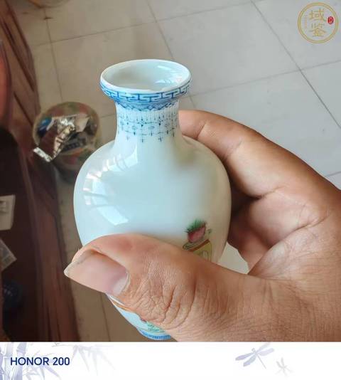 古玩陶瓷仕女嬰戲紋粉彩盤口瓶拍賣，當前價格9500元