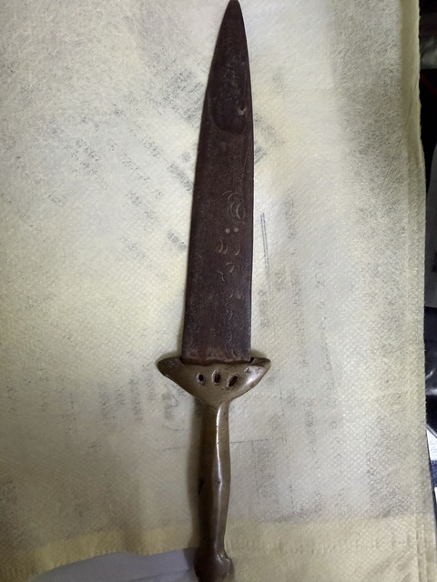 古玩銅器銅柄匕首真品鑒賞圖