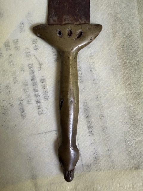 古玩銅器銅柄匕首真品鑒賞圖