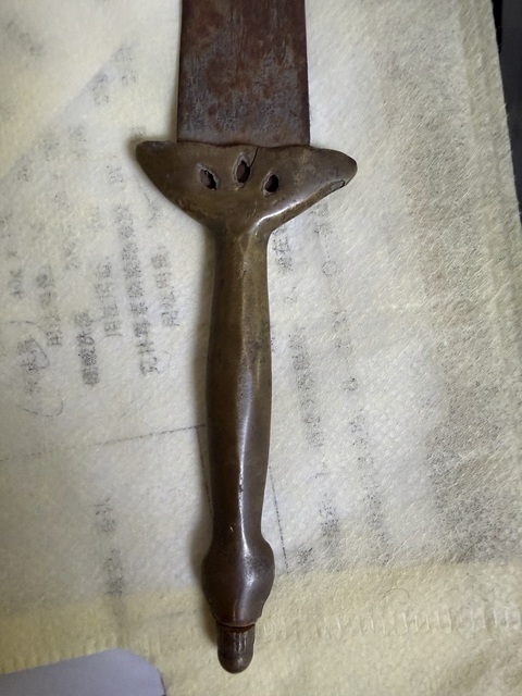古玩銅器銅柄匕首真品鑒賞圖