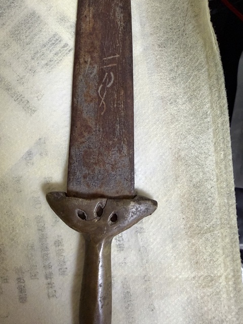 古玩銅器銅柄匕首真品鑒賞圖