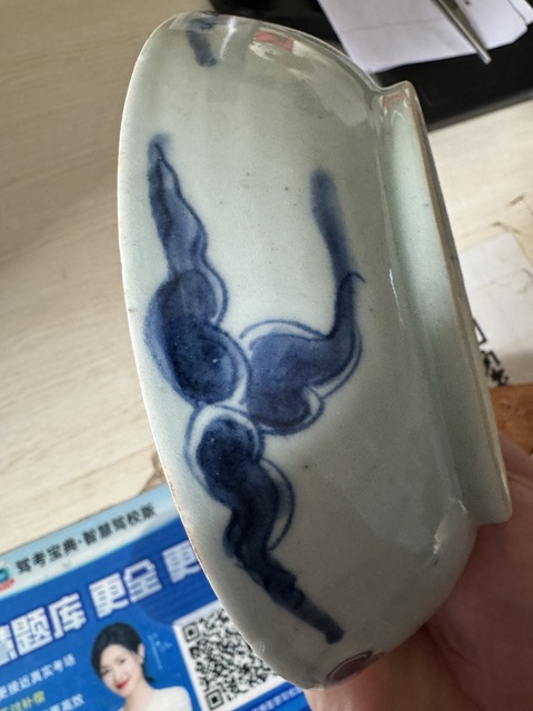 古玩陶瓷青花過墻龍紋盤真品鑒賞圖