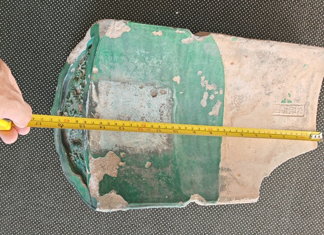 古玩陶瓷綠釉印花龍紋瓦當真品鑒賞圖