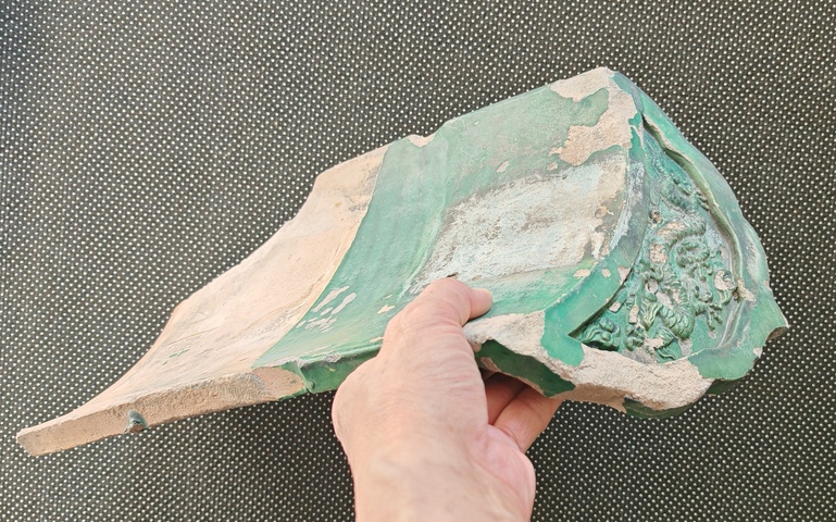 古玩陶瓷綠釉印花龍紋瓦當真品鑒賞圖