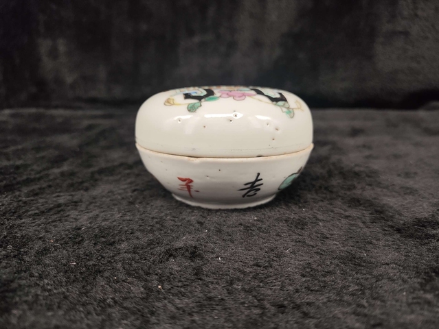 古玩陶瓷粉彩鐘鼎紋蓋盒真品鑒賞圖