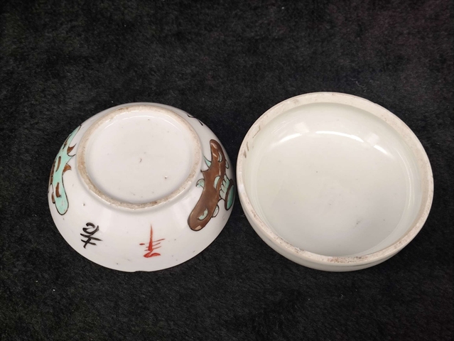 古玩陶瓷粉彩鐘鼎紋蓋盒真品鑒賞圖