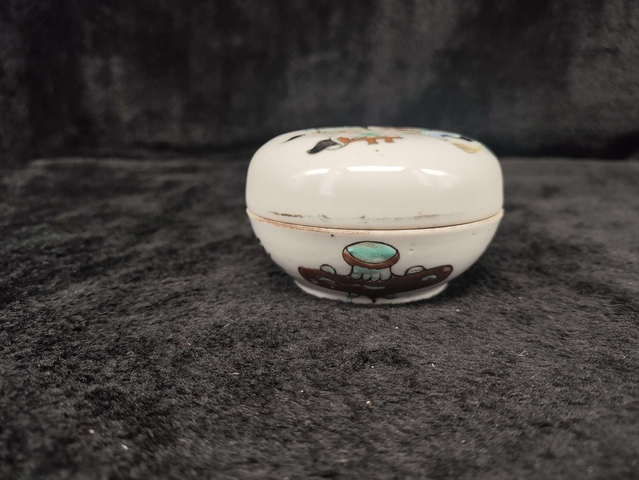 古玩陶瓷粉彩鐘鼎紋蓋盒真品鑒賞圖