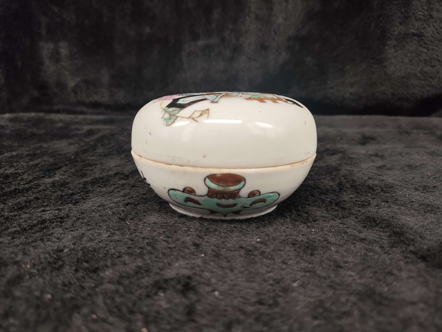 古玩陶瓷粉彩鐘鼎紋蓋盒真品鑒賞圖