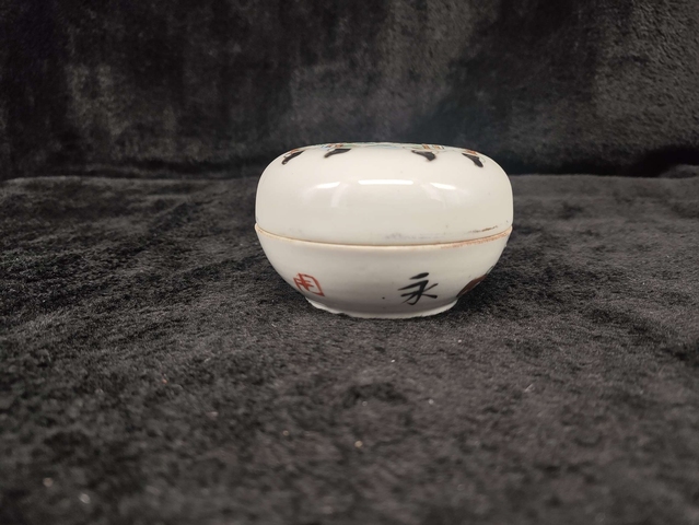 古玩陶瓷粉彩鐘鼎紋蓋盒真品鑒賞圖