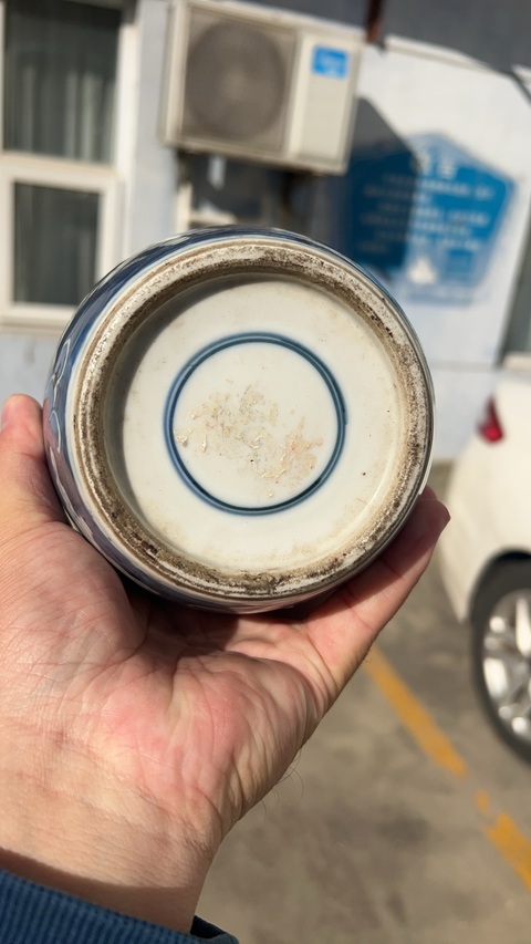 古玩陶瓷青花雙龍戲珠紋罐真品鑒賞圖